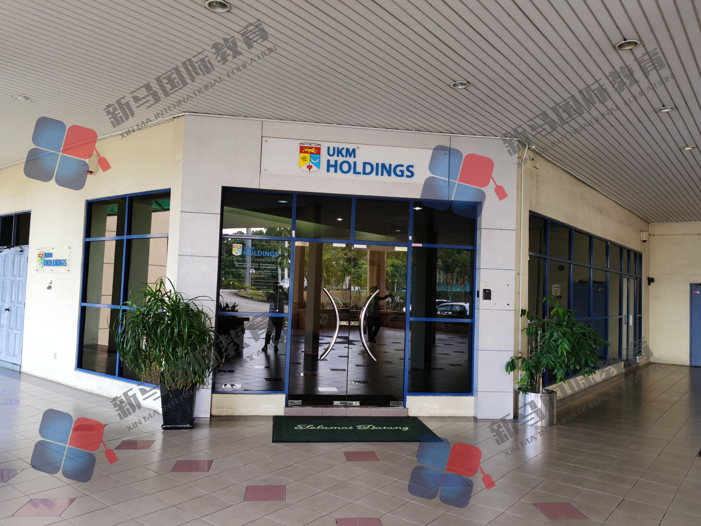 马来西亚前五公立读本科?这所名校不能忽略!!(图7)