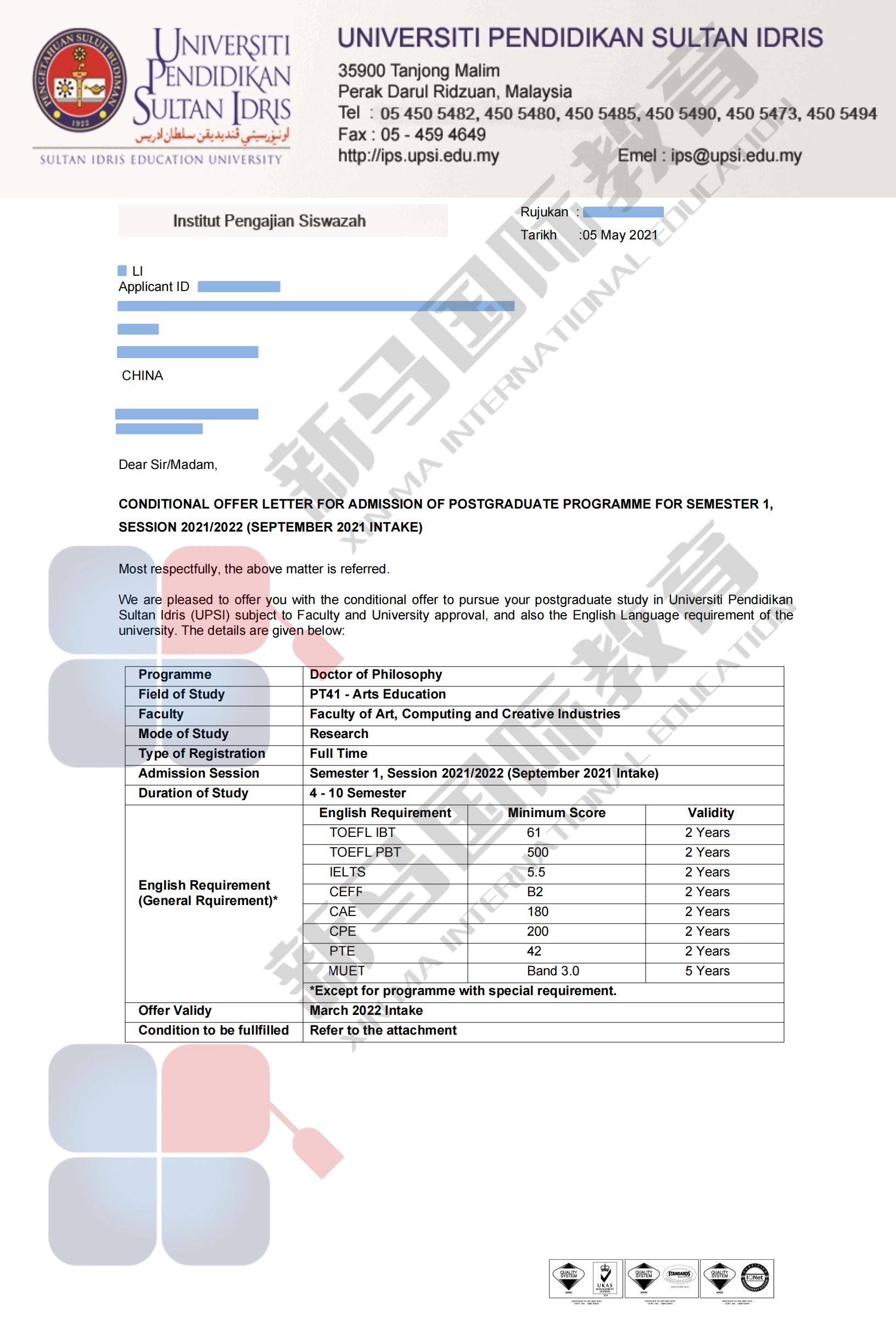 马来西亚留学-李同学苏丹伊德里斯师范大学【艺术教育博士】offer成功案例！(图1)