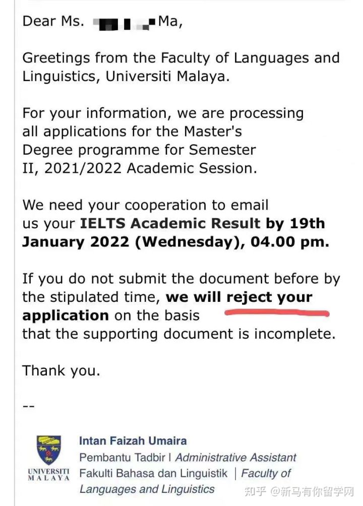 马来西亚留学马来亚大学申请这些专业没有语言居然也会被拒，卷的太厉害结果太震惊！(图1)