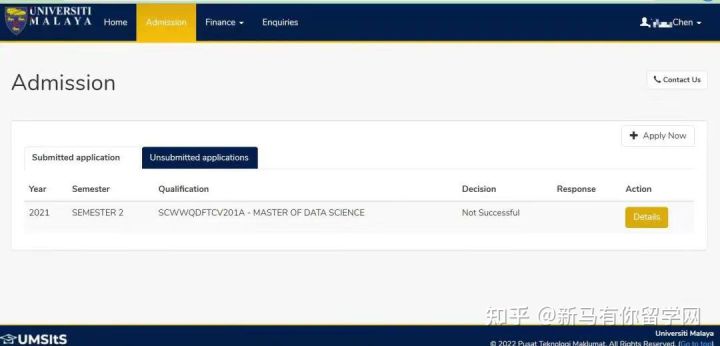 马来西亚留学马来亚大学申请这些专业没有语言居然也会被拒，卷的太厉害结果太震惊！(图2)