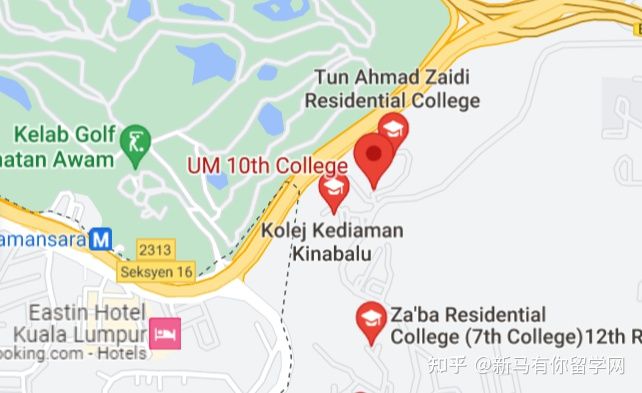 【马来西亚留学住宿攻略】请查收马来亚大学校内外住宿攻略手册!(图3)