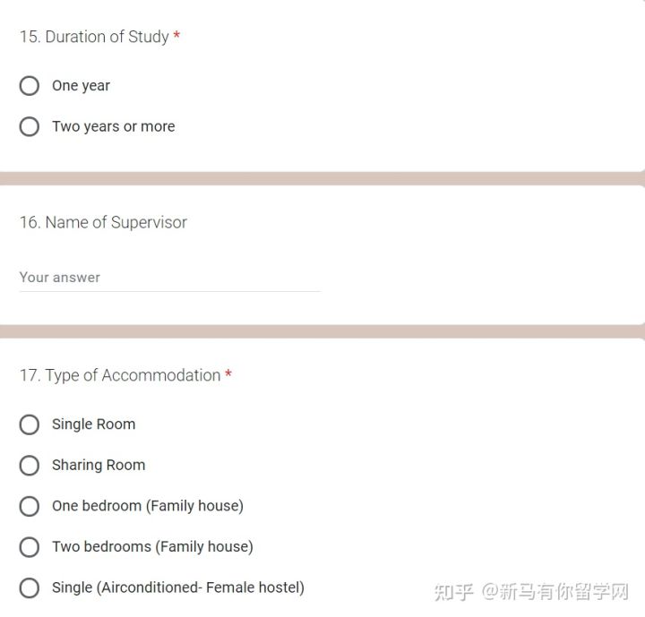 【马来西亚留学住宿攻略】请查收马来西亚理科大学校内外住宿攻略手册！(图2)